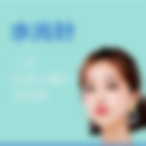 韩国TheBeauty整形医院来院路线