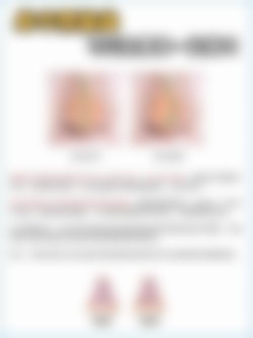 诸暨芙洛拉（欧莱美）医疗美容医院价格收费