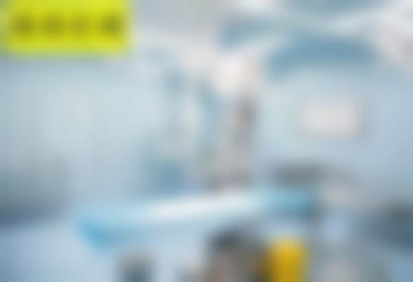 合肥曙光植发医院简介概述