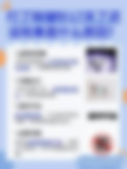 韩国THE HANS皮肤科怎么样特色项目及技术优势