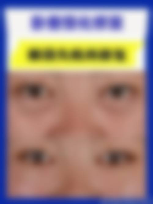 特色项目及技术优势