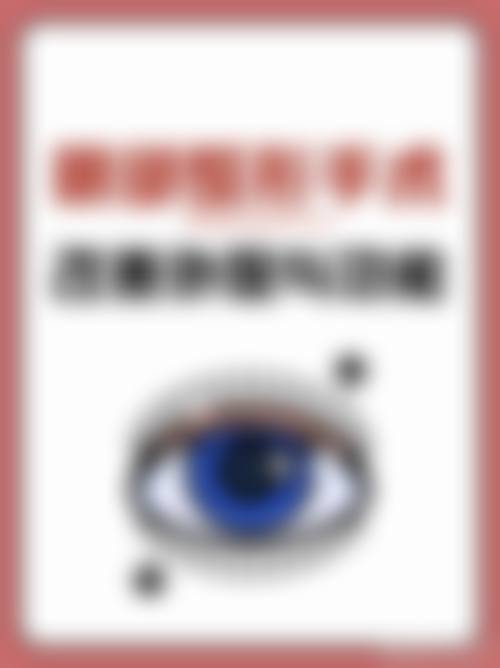 湖北咸宁智容科美整形医院特色项目及技术优势