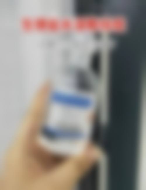 嘉兴市第一医院(烧伤整形科)怎么样简介概述