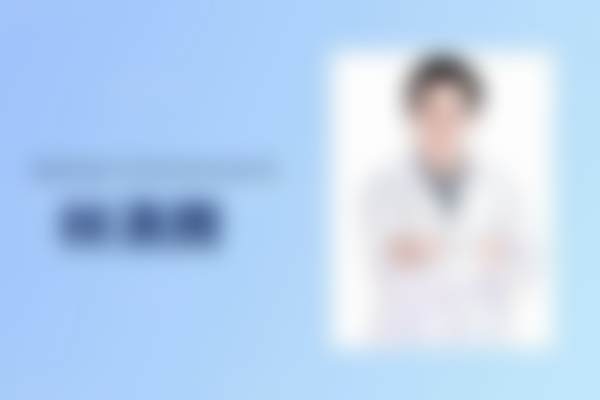 王永书llen所在团队：专精细分的5 a医师阵容