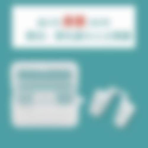 韩国Will Be整形外科怎么样求美者反馈
