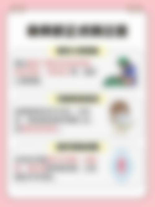 河北邯郸曲胜星范医疗美容门诊部怎么样简介概述