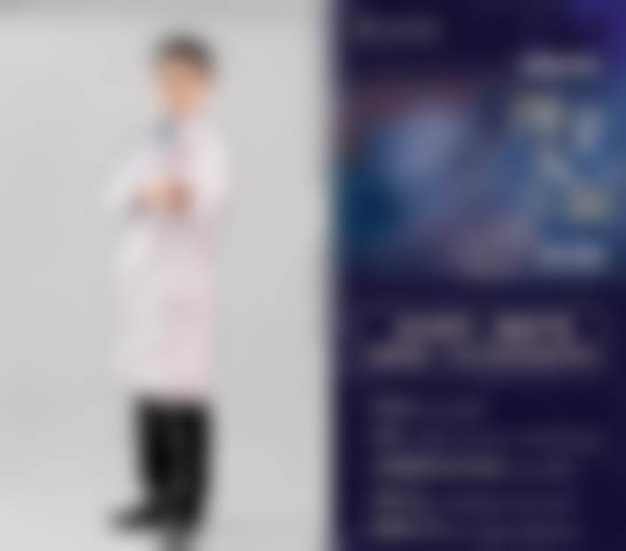 尹超医生坚持个性化定制美容方案