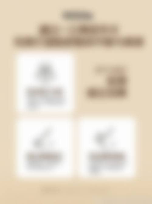 洪剑威医生全品类覆盖的诊疗项目清单