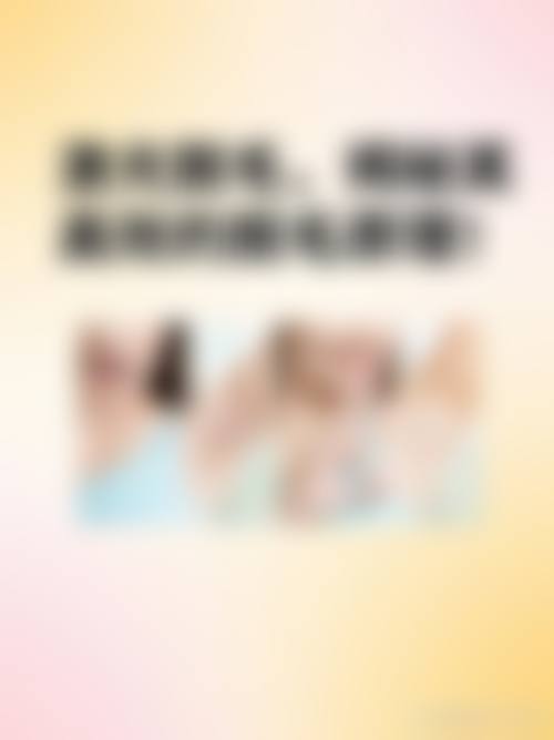 呼伦贝尔周彩莲医疗美容诊所价格收费