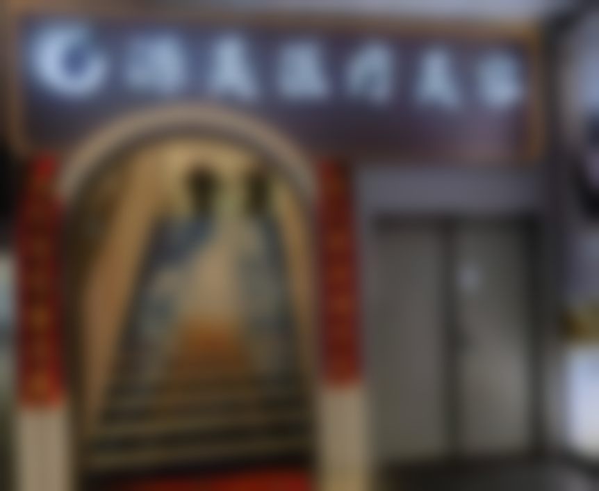 朱志祥坐诊深圳源美医疗美容门诊部:本地求美者的便捷医美选择