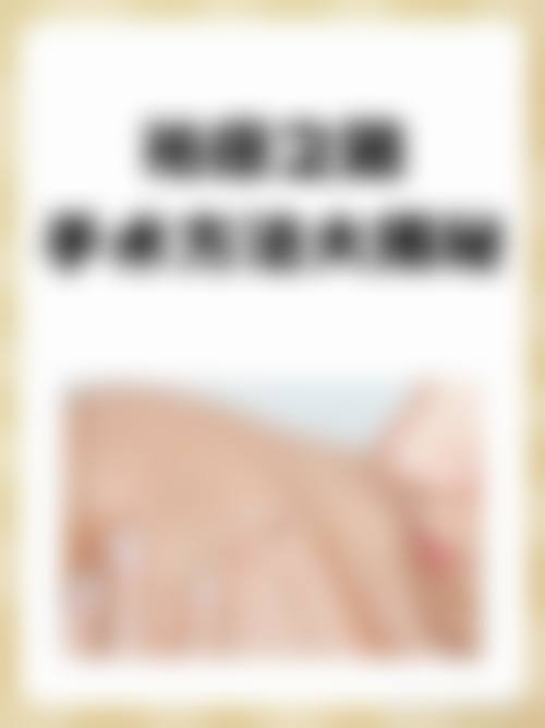 常德瑞美医疗美容外科诊所医生团队实力