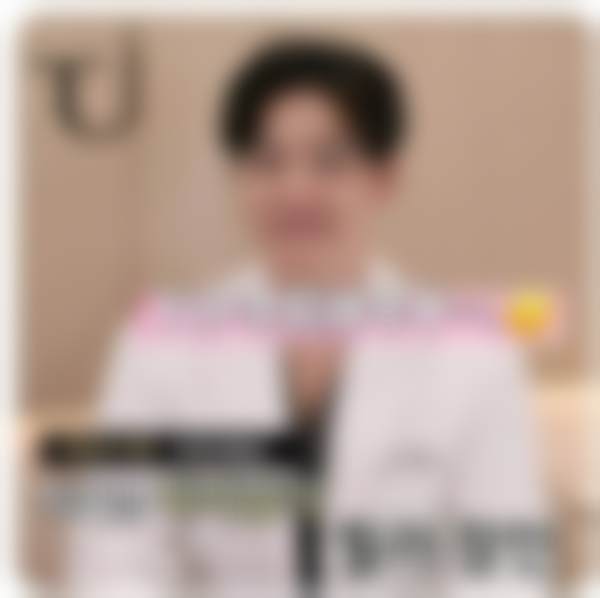 韩国TUP皮肤科（T-UP Clinic）价格收费