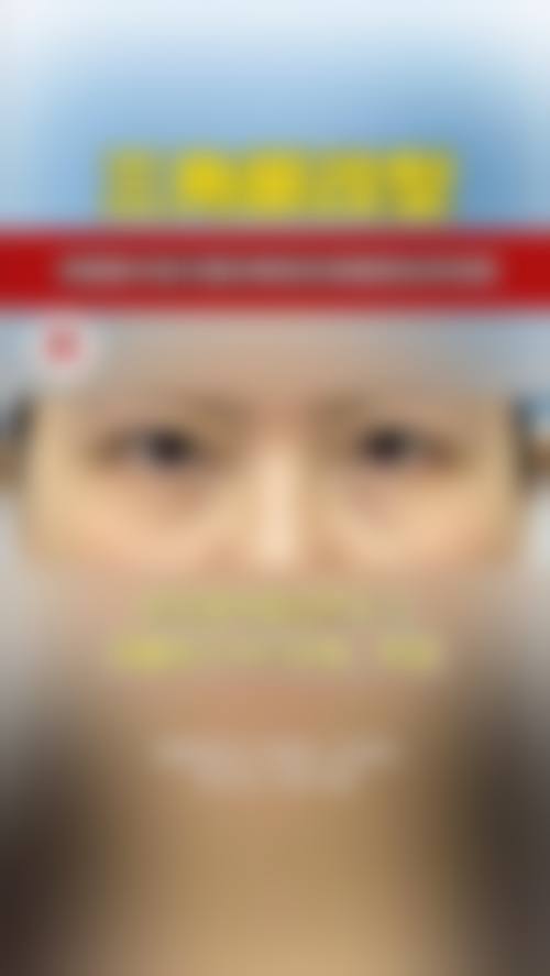 徐州云龙予美医疗美容诊所来院路线