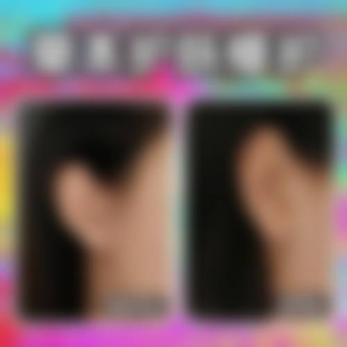 重庆博爱医院整形美容中 心特色项目及技术优势