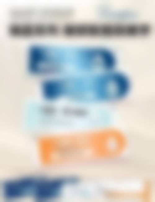 宁波鄞州颜蕾新素整形医院来院路线