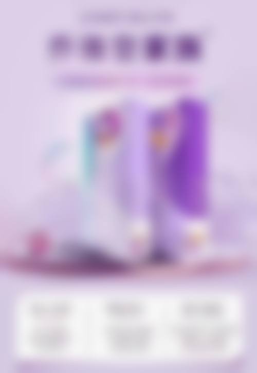 宁波鄞州颜蕾新素整形医院基本信息