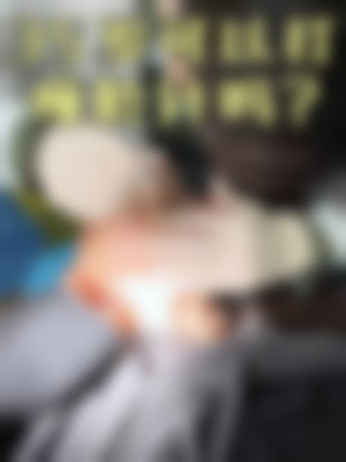 韩国AROHA皮肤科求美者反馈