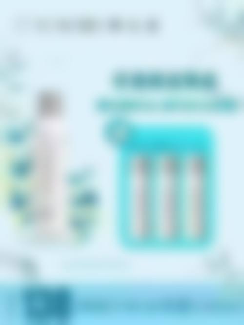 长春斓茜医疗美容门诊部简介概述