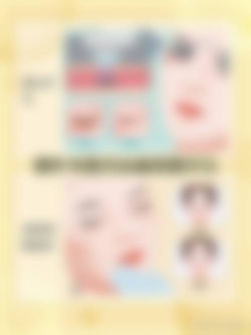 武汉市黄为医疗美容门诊部特色项目及技术优势