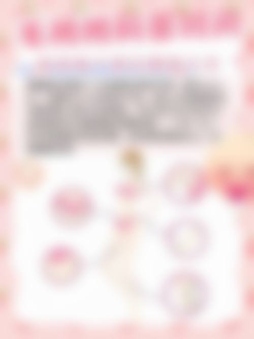 如何预约林山的面诊服务