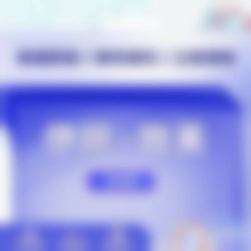 岳阳臻姿医疗美容医院基本信息