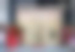 北京中加科洋医疗美容诊所简介概述