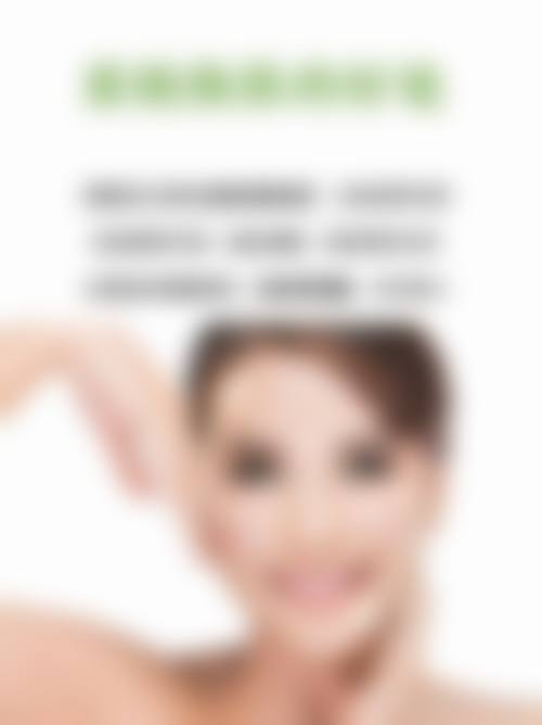 成都皮肤病医院基本信息