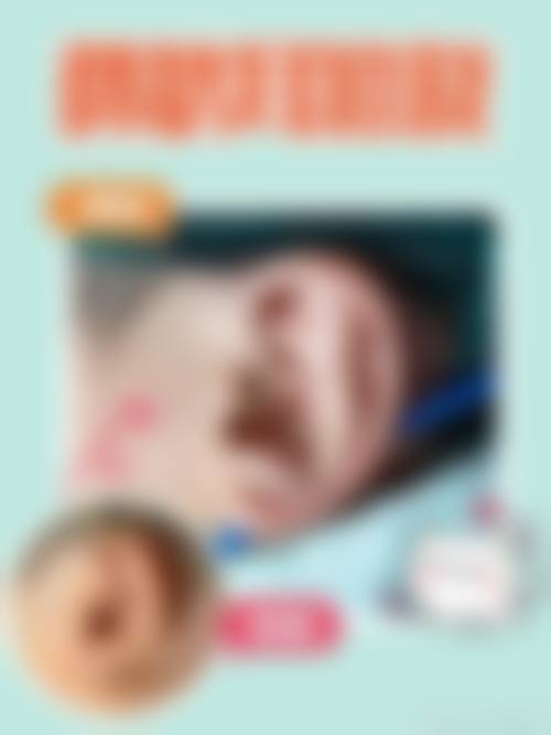 成都皮肤病医院简介概述