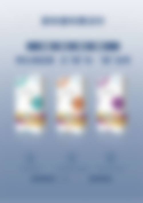 广州庄允贤整形医院基本信息