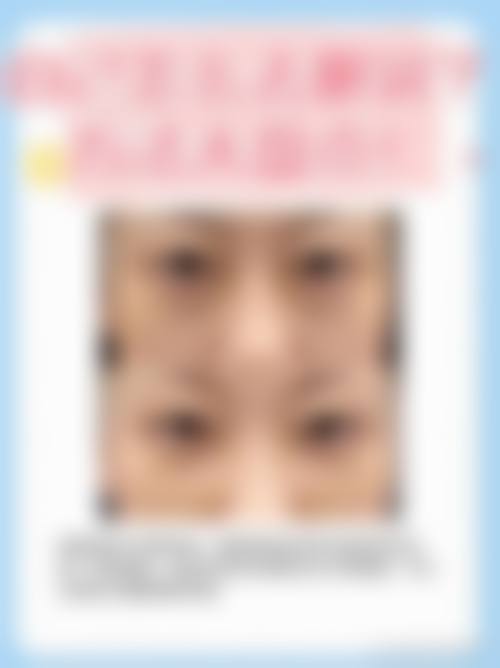 中山市佩妍医疗美容来院路线