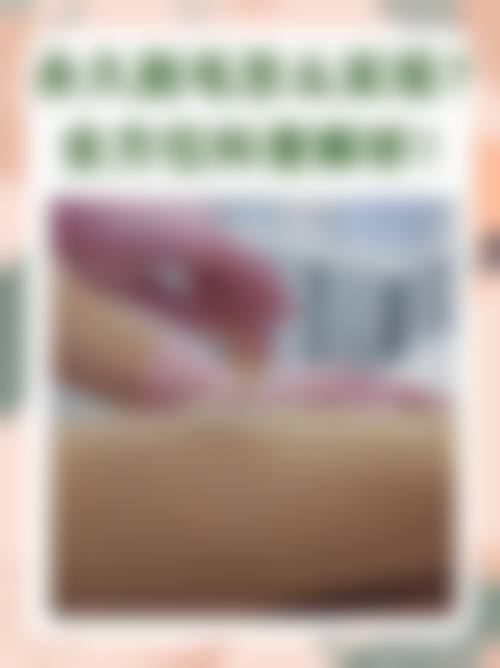 杭州西湖王圣林美容整形医院价格收费