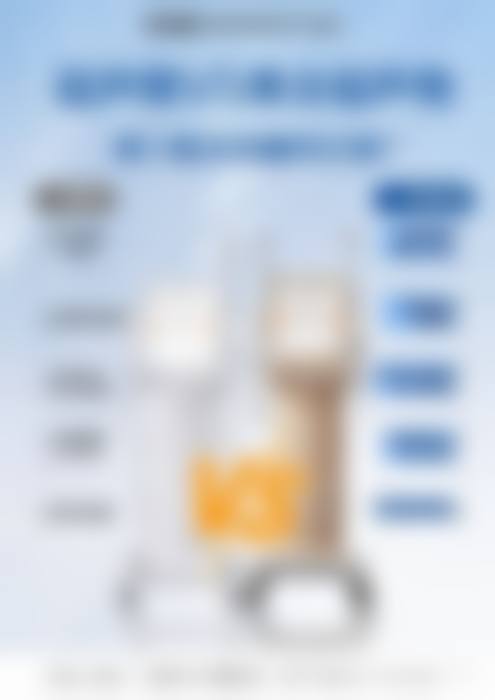 武汉悦辰医疗美容医院简介概述