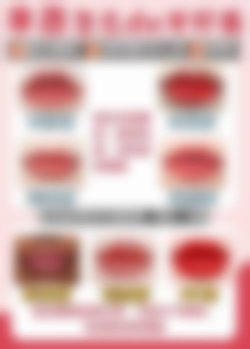 李泰熙可开展的全品类特色医美项目