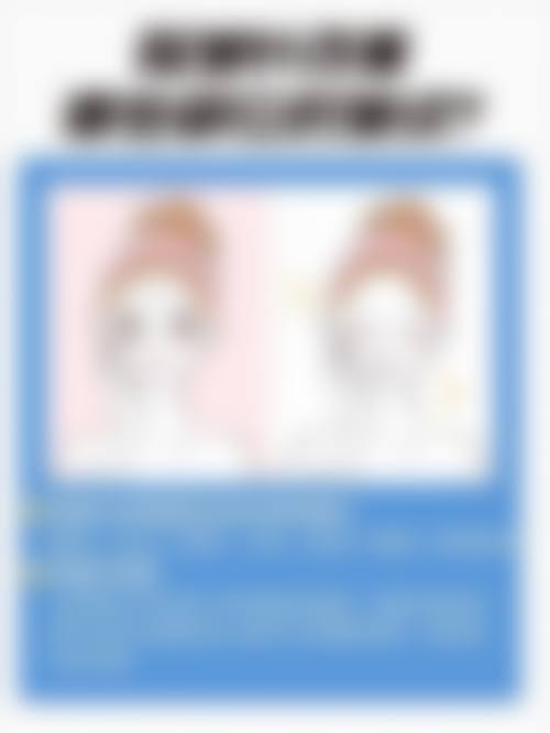 长垣缔莱美美容医院来院路线