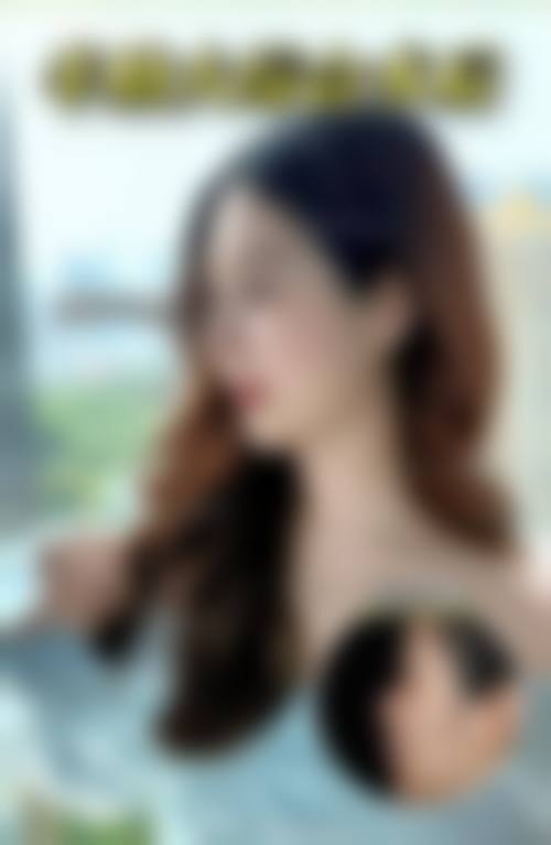 预约安承贤医生面诊的便捷方式