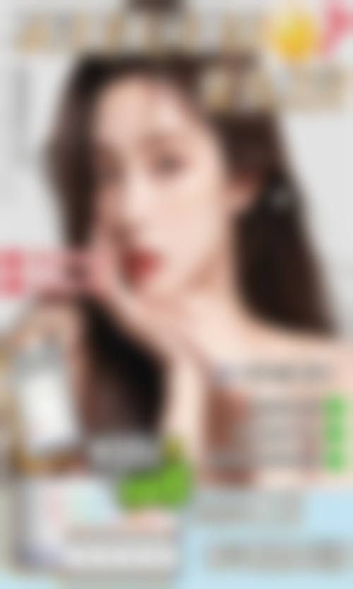 韩国LS整形美容外科求美者反馈