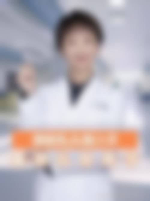 淄博市妇幼保健院(医疗美容科)来院路线