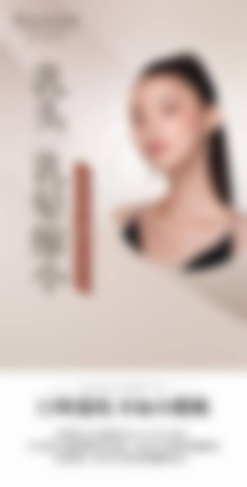 淄博市妇幼保健院(医疗美容科)特色项目及技术优势