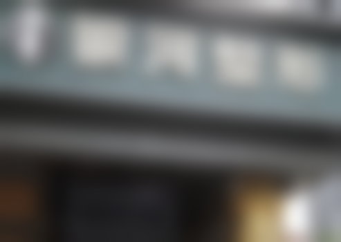 韦慧乔擅长的三大核心齿科诊疗项目