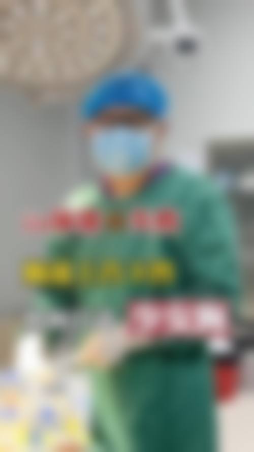 特色项目及技术优势