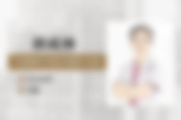 机构简介与就诊环境