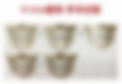 一站式医美服务体系