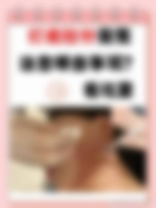 求美者真实反馈