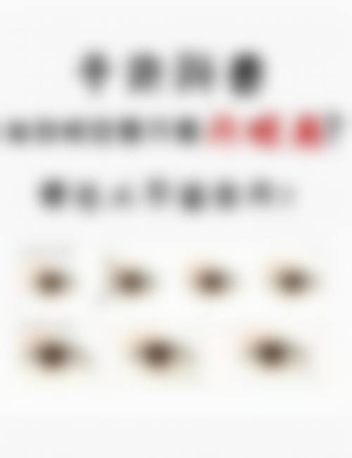 朱巧凤医生：坚持个性化定制的医美服务