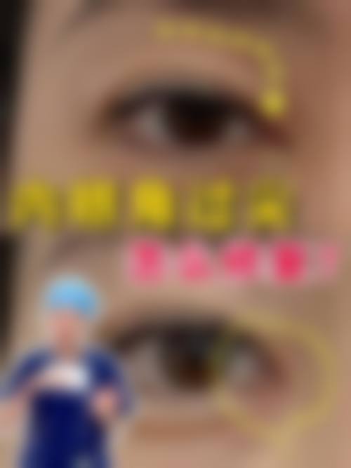 特色项目及技术优势