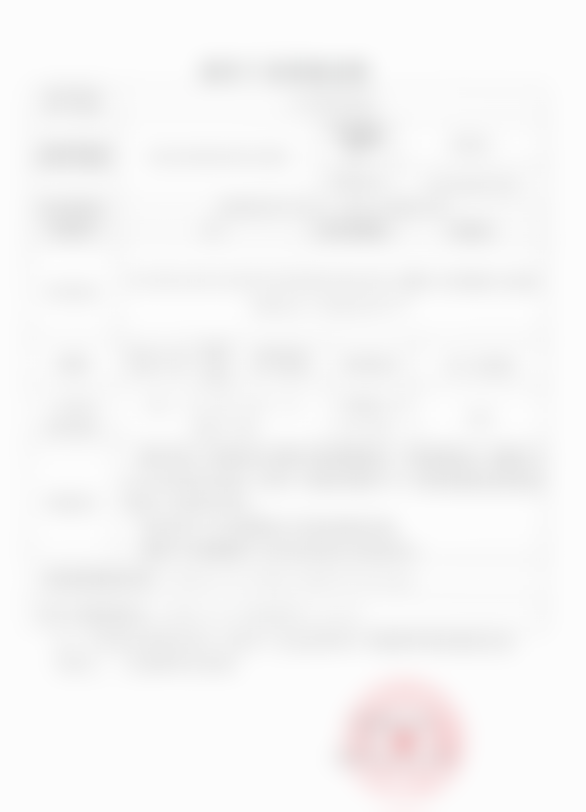 预约刘大庆面诊的便捷方式