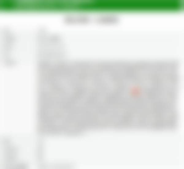 特色项目及技术优势