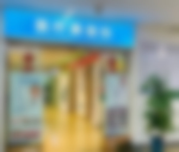 余文建覆盖全品类医美项目 满足多元变得更美需求