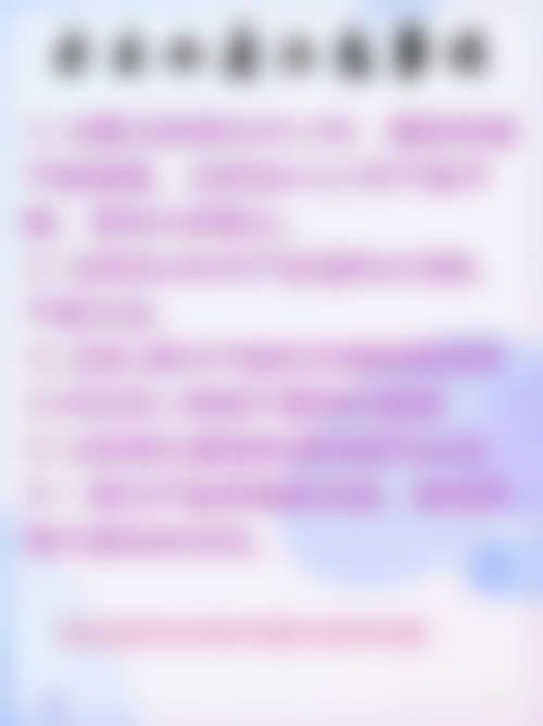 陈光平医生的项目价格参考