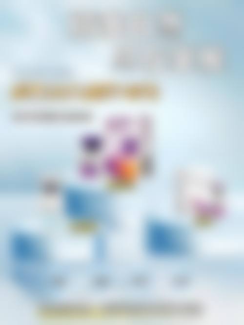 合肥瑶海童颜美医疗美容门诊部特色项目及技术优势